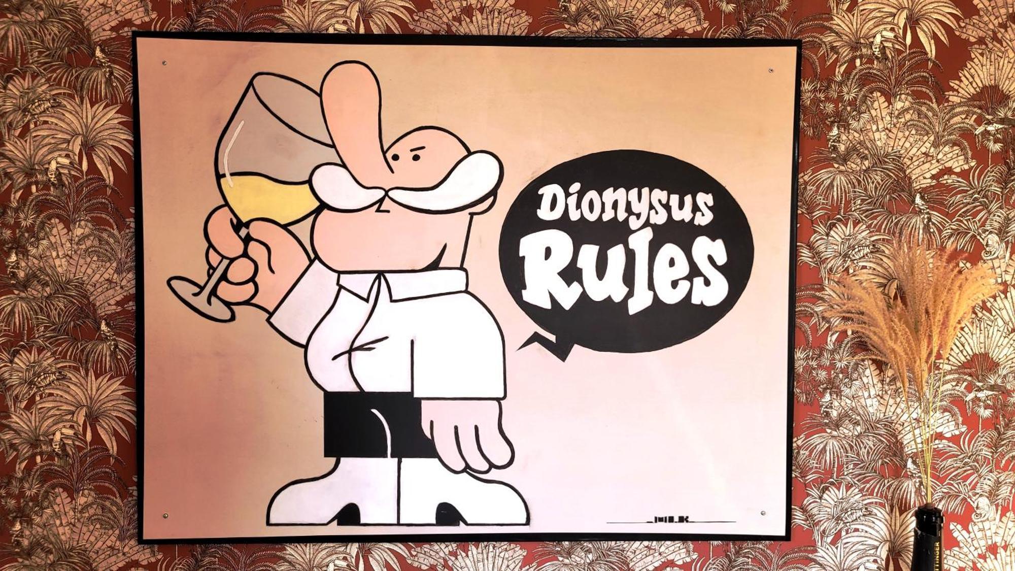 Gite Urbain - Dionysos - Parking Épernay Exteriör bild
